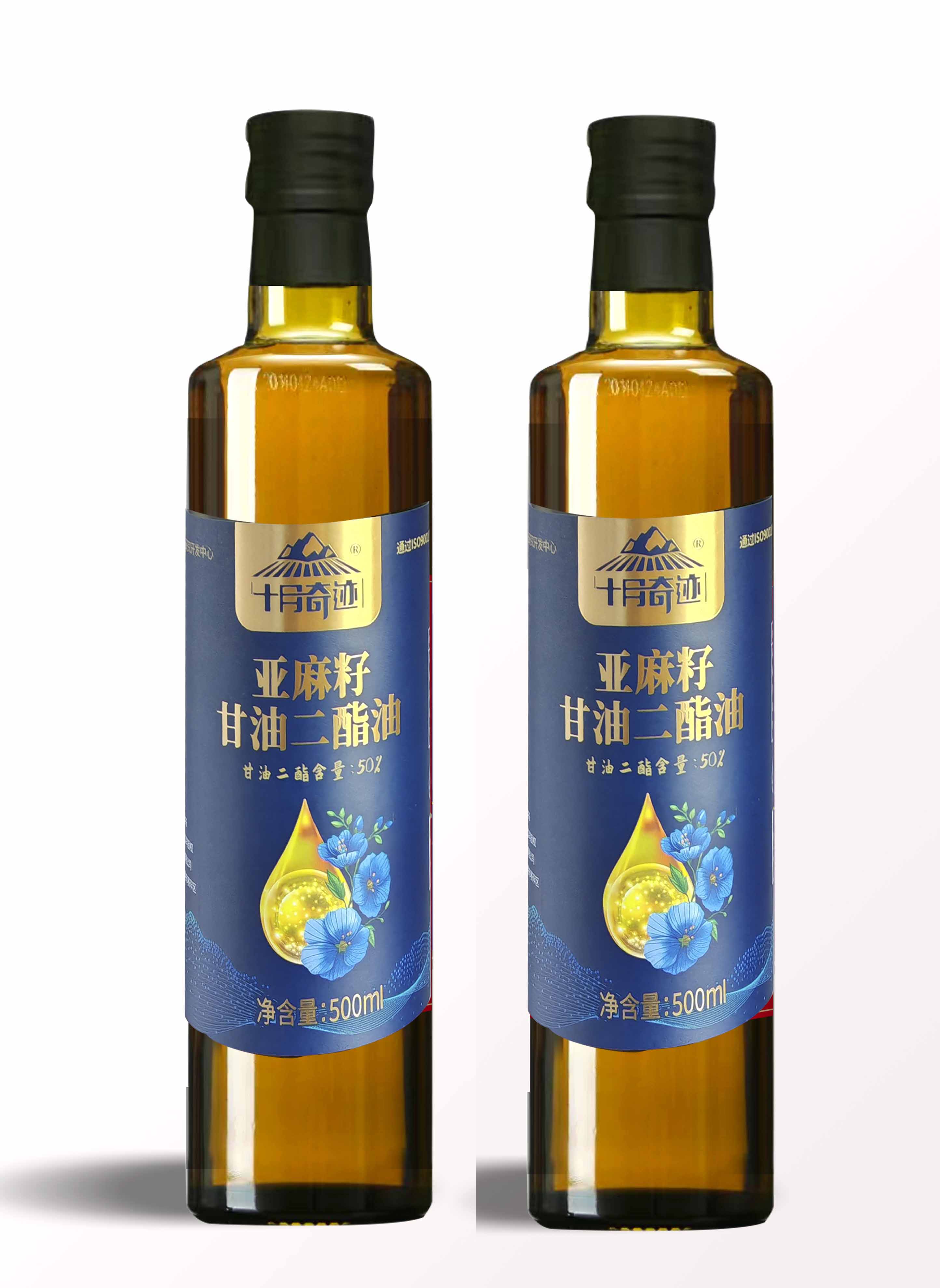 亚麻籽甘油二酯油